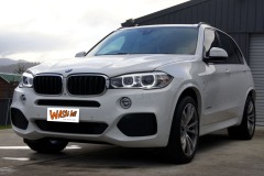 Premium Car Detailing Hobart, Tasmania